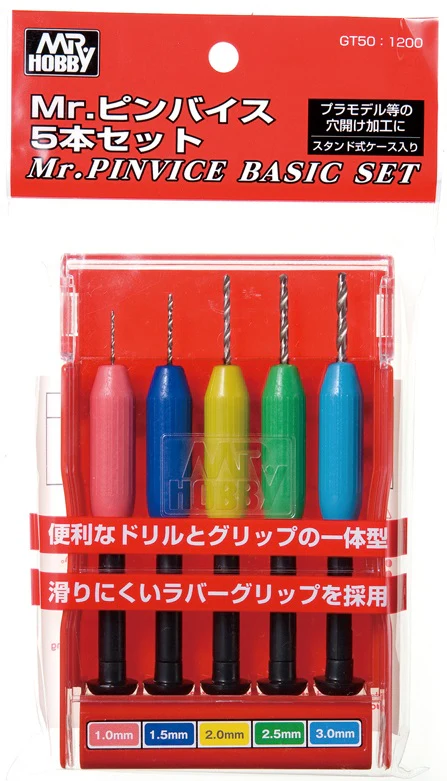 Mr. Pinvise Basic Set - Image 4