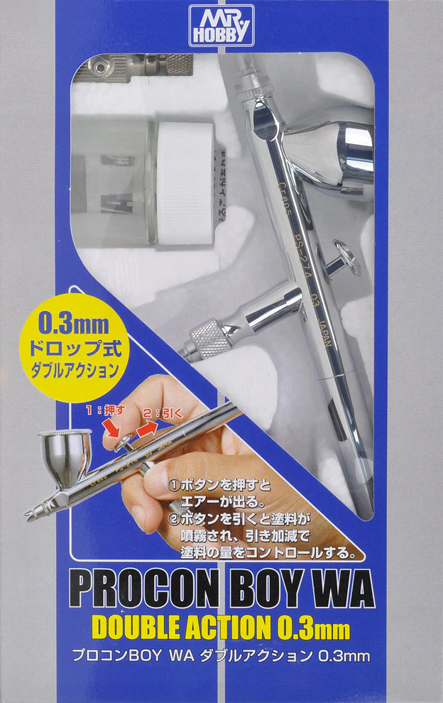 Mr. Procon Boy Double Action 0.3mm Airbrush - Image 4