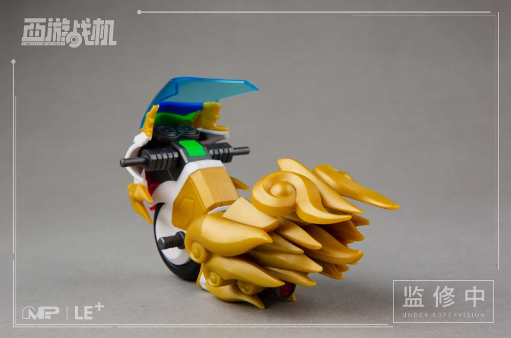 MS General JT-02 Journey to the West: Kongkong - Image 4