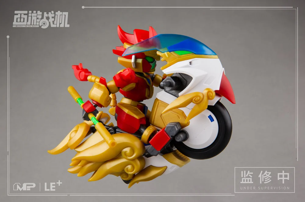 MS General JT-02 Journey to the West: Kongkong - Image 6
