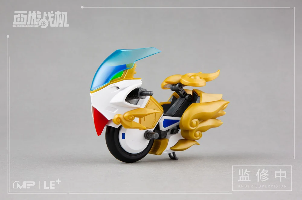 MS General JT-02 Journey to the West: Kongkong - Image 7