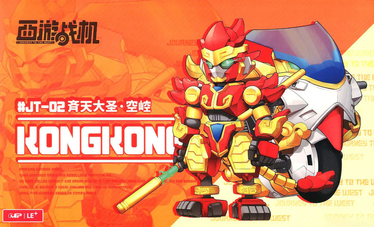 MS General JT-02 Journey to the West: Kongkong - Image 8