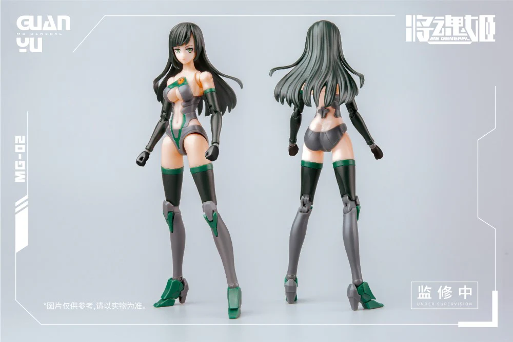 MS General MG-02 Guan Yu x Lei Shen DX Ver. - Image 5