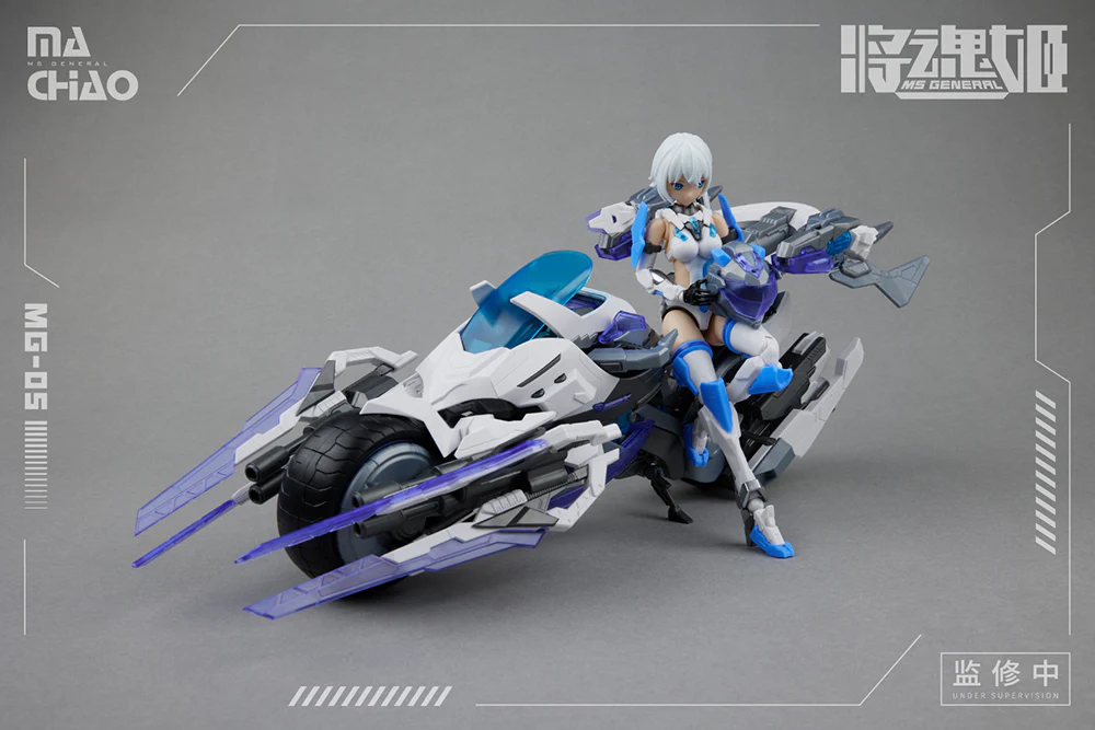 MS General MG-05 Ma Chao x Qiang Liang - Image 12