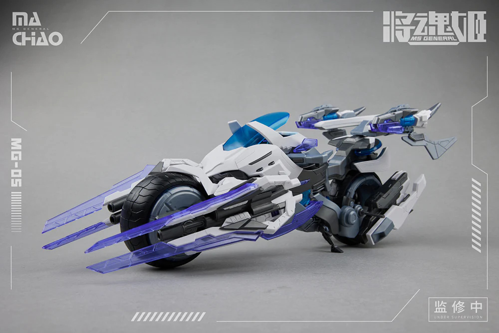 MS General MG-05 Ma Chao x Qiang Liang - Image 7