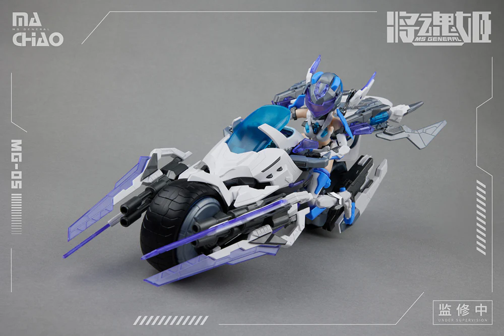 MS General MG-05 Ma Chao x Qiang Liang - Image 8
