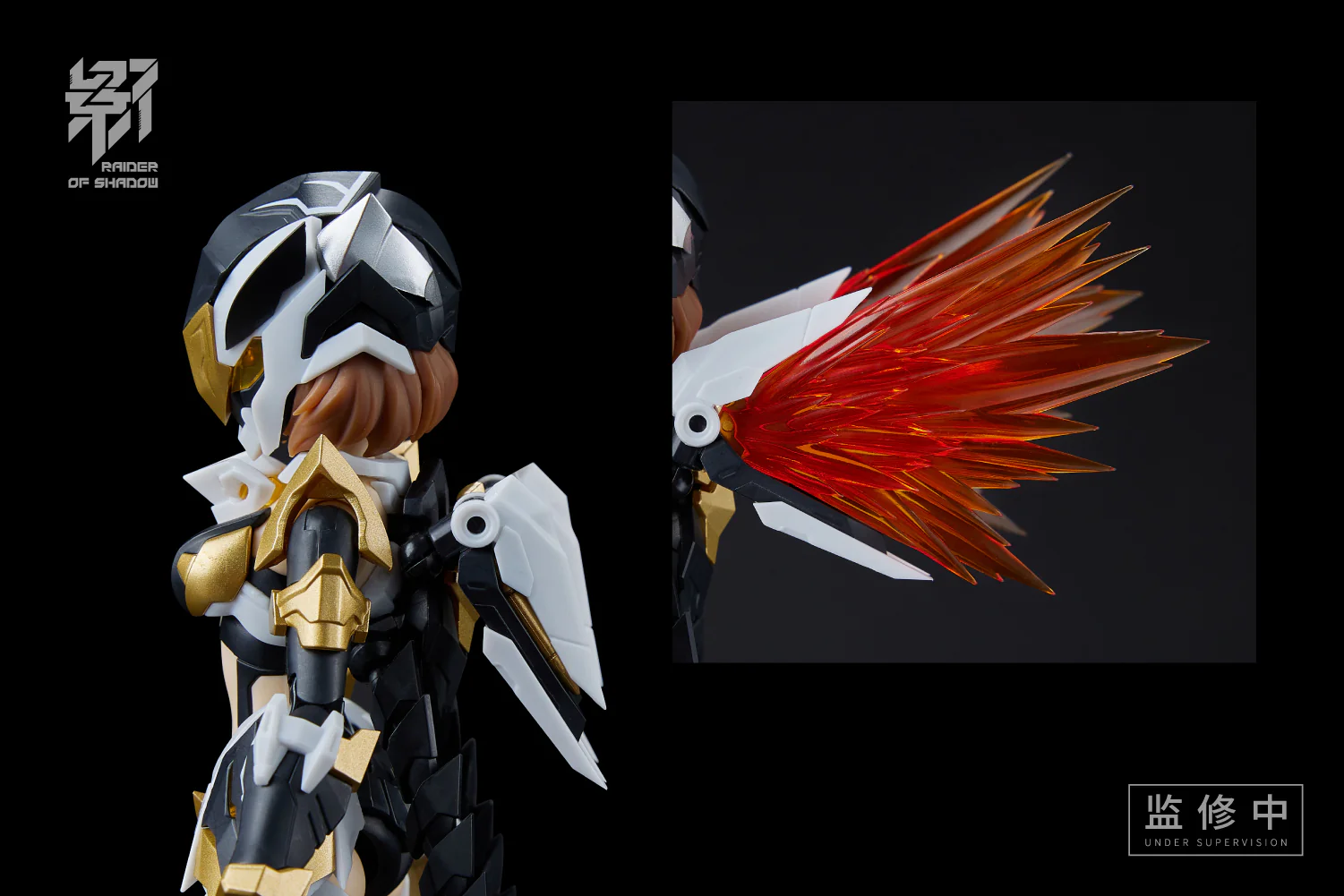 MS General Raider of Shadow Series RS-03 Tiger - Image 11