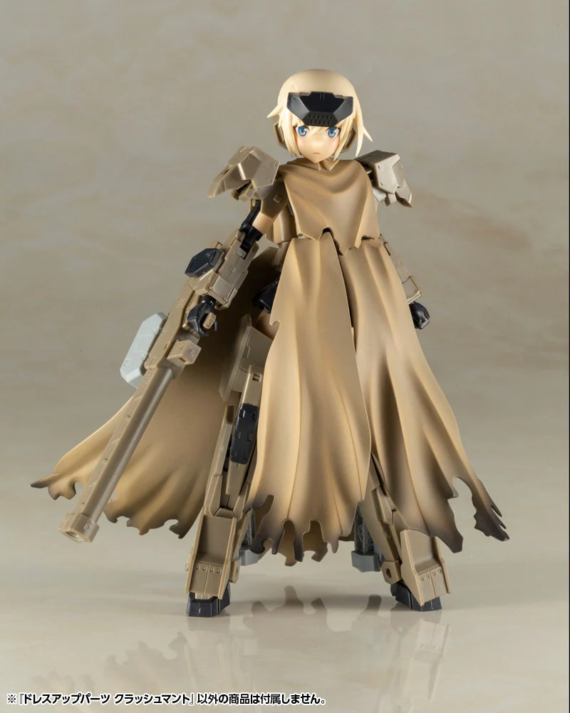 MSG Dress Up Parts MO001 Crash Cloak - Image 10