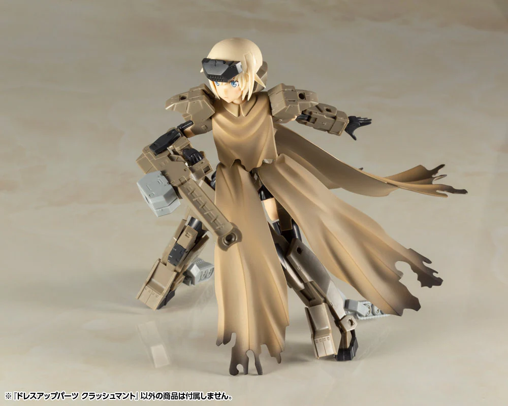 MSG Dress Up Parts MO001 Crash Cloak - Image 11