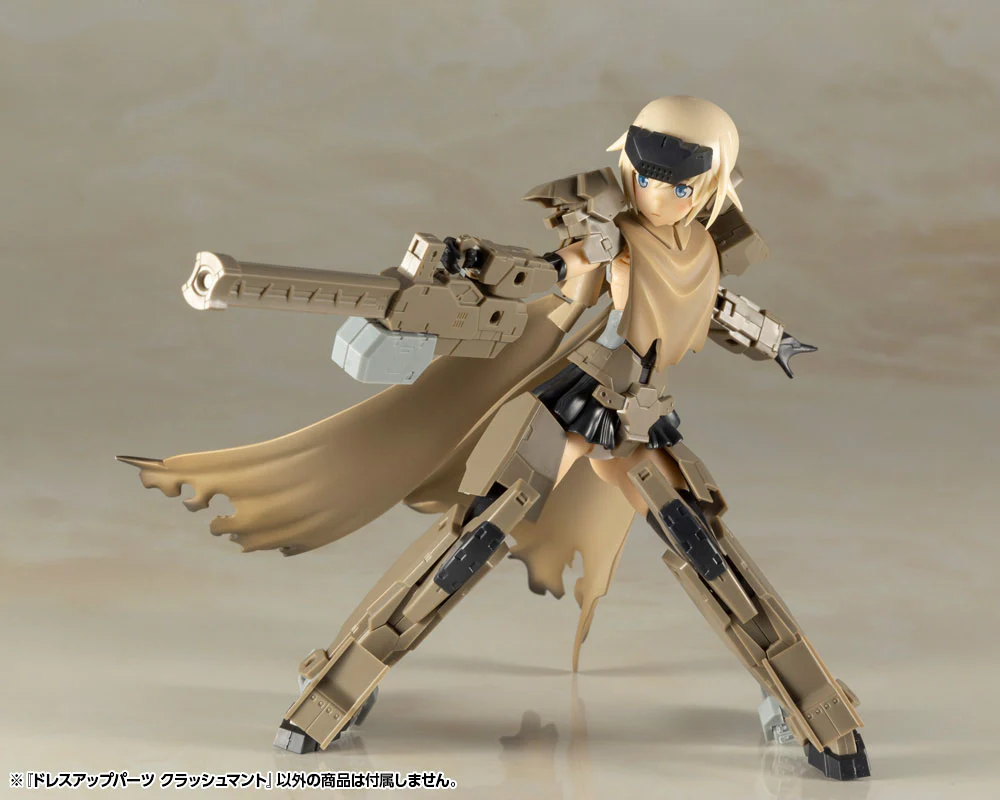 MSG Dress Up Parts MO001 Crash Cloak - Image 12