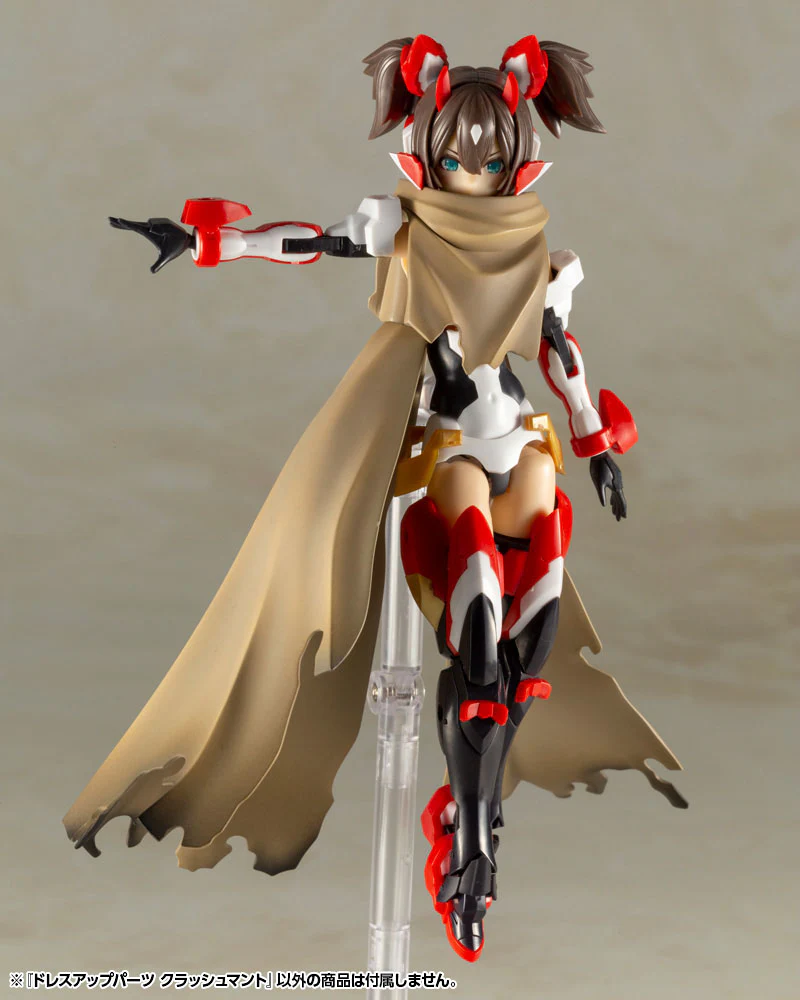MSG Dress Up Parts MO001 Crash Cloak - Image 14