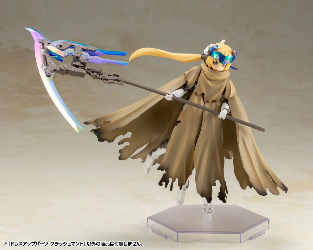 MSG Dress Up Parts MO001 Crash Cloak - Image 22