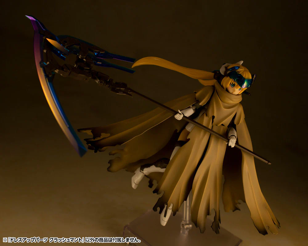 MSG Dress Up Parts MO001 Crash Cloak - Image 23