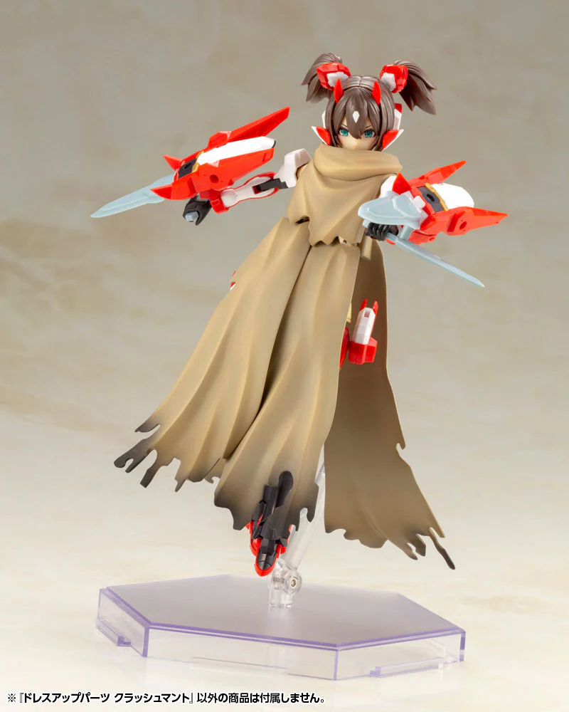 MSG Dress Up Parts MO001 Crash Cloak - Image 7