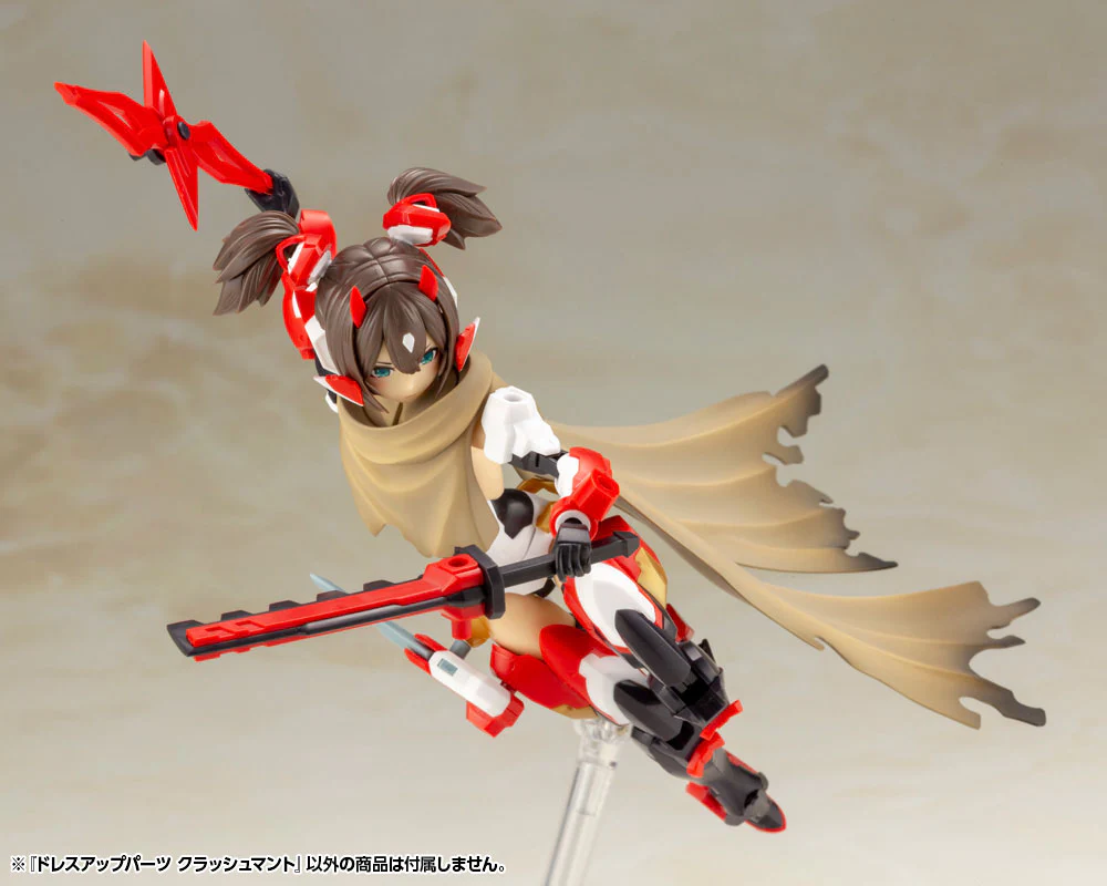 MSG Dress Up Parts MO001 Crash Cloak - Image 8