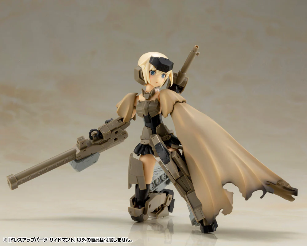 MSG Dress Up Parts MO002 Side Cloak - Image 11