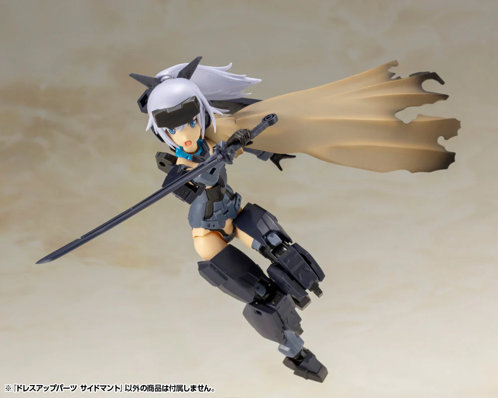 MSG Dress Up Parts MO002 Side Cloak - Image 12