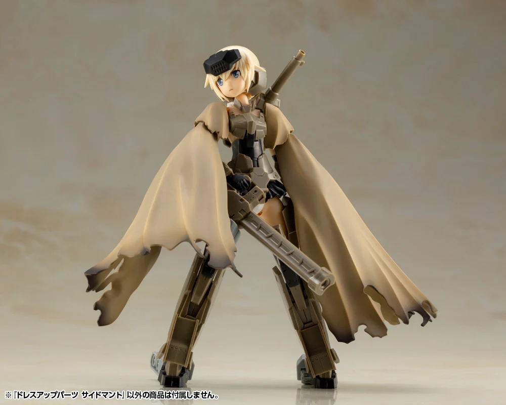 MSG Dress Up Parts MO002 Side Cloak - Image 16