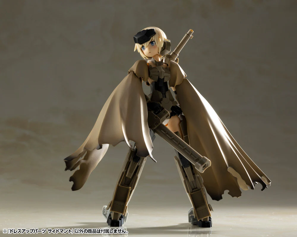 MSG Dress Up Parts MO002 Side Cloak - Image 17