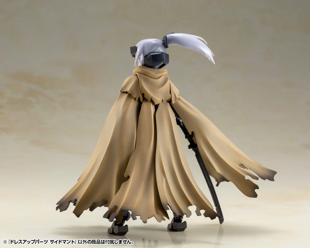 MSG Dress Up Parts MO002 Side Cloak - Image 18