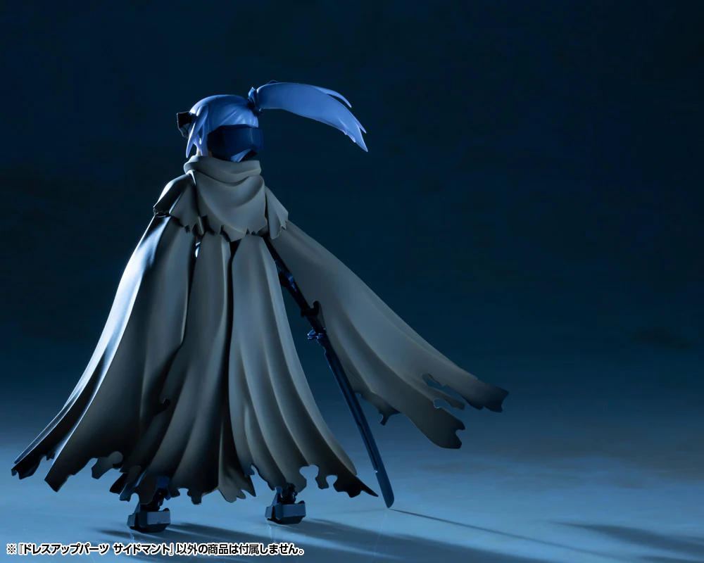 MSG Dress Up Parts MO002 Side Cloak - Image 19