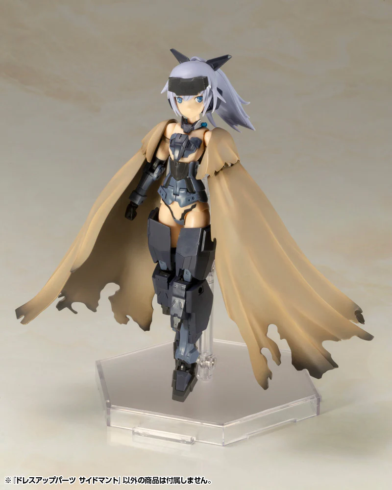 MSG Dress Up Parts MO002 Side Cloak - Image 6