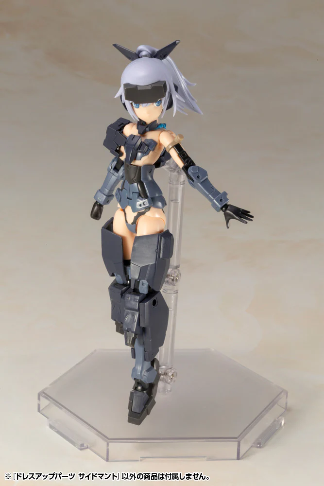 MSG Dress Up Parts MO002 Side Cloak - Image 8