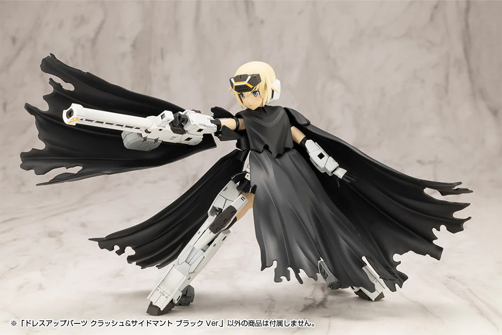MSG Dress Up Parts MO005 Crash & Side Cloak Black Ver. - Image 10