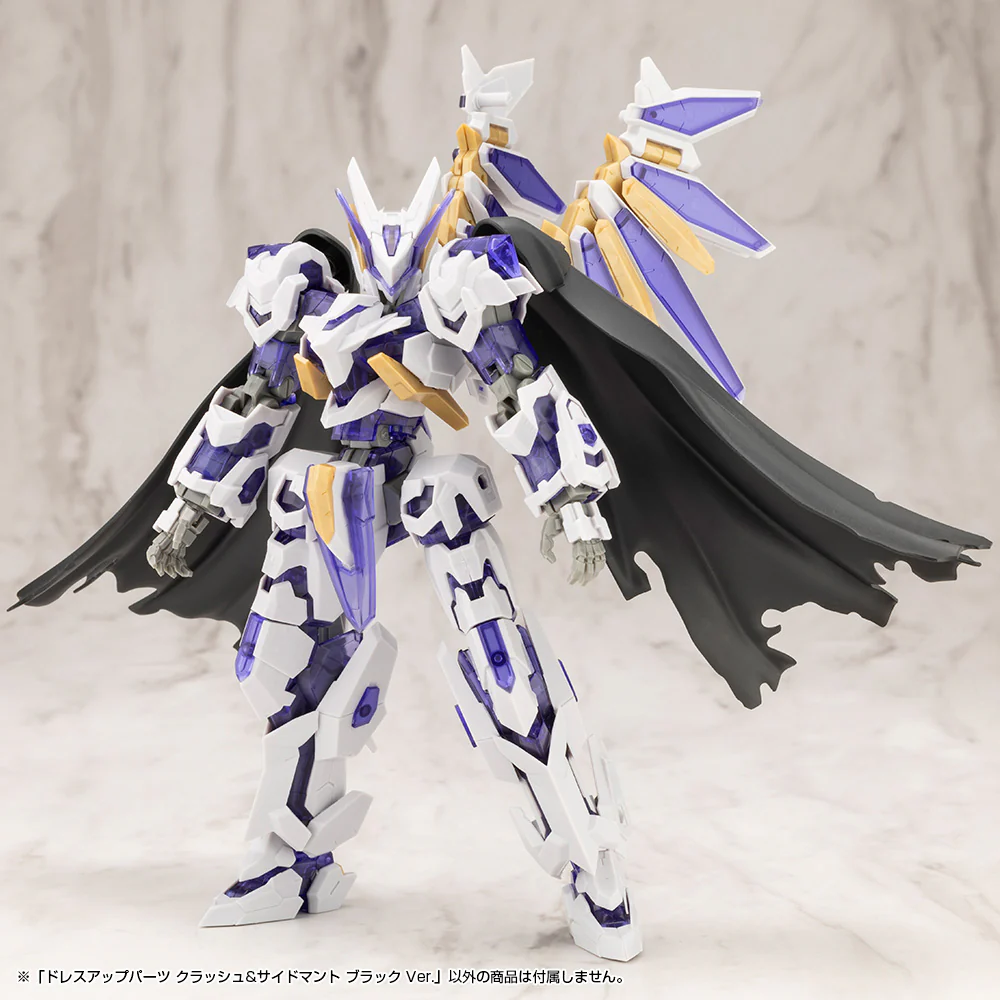 MSG Dress Up Parts MO005 Crash & Side Cloak Black Ver. - Image 11