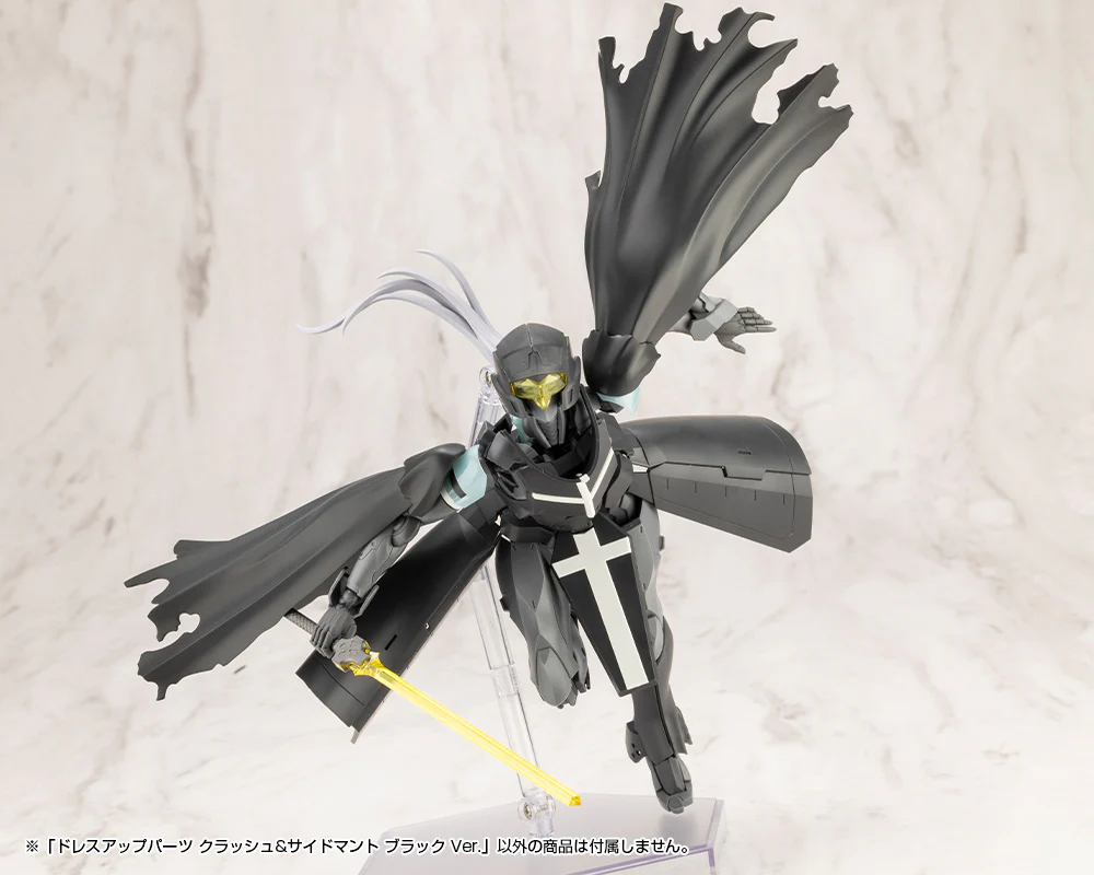 MSG Dress Up Parts MO005 Crash & Side Cloak Black Ver. - Image 5