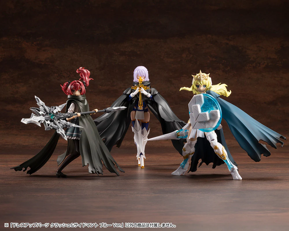 MSG Dress Up Parts MO006 Crash & Side Cloak Blue Ver. - Image 11