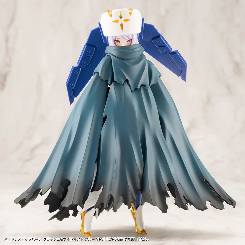 MSG Dress Up Parts MO006 Crash & Side Cloak Blue Ver. - Image 5