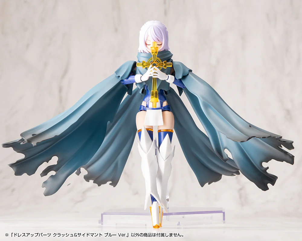 MSG Dress Up Parts MO006 Crash & Side Cloak Blue Ver. - Image 6