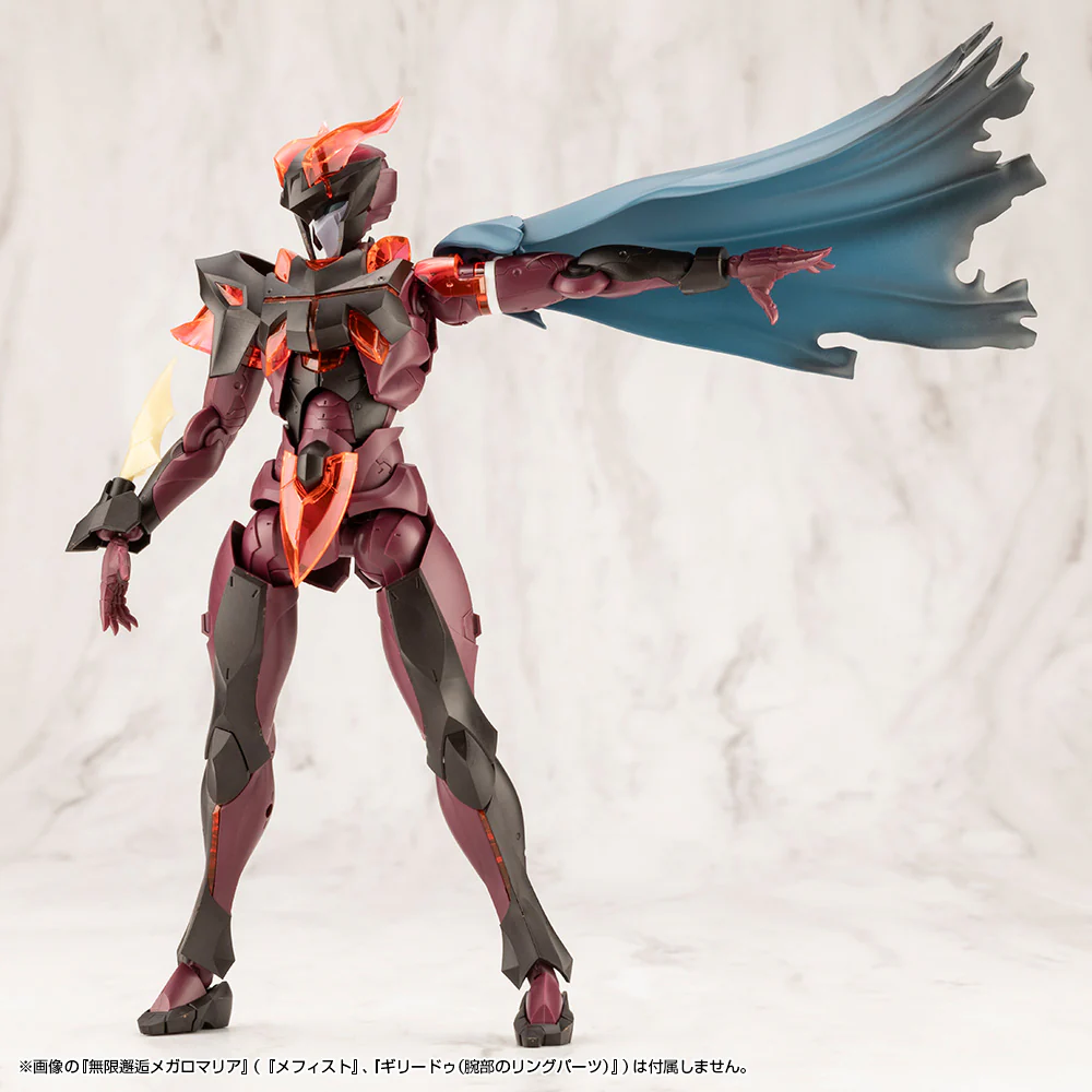 MSG Dress Up Parts MO006 Crash & Side Cloak Blue Ver. - Image 7