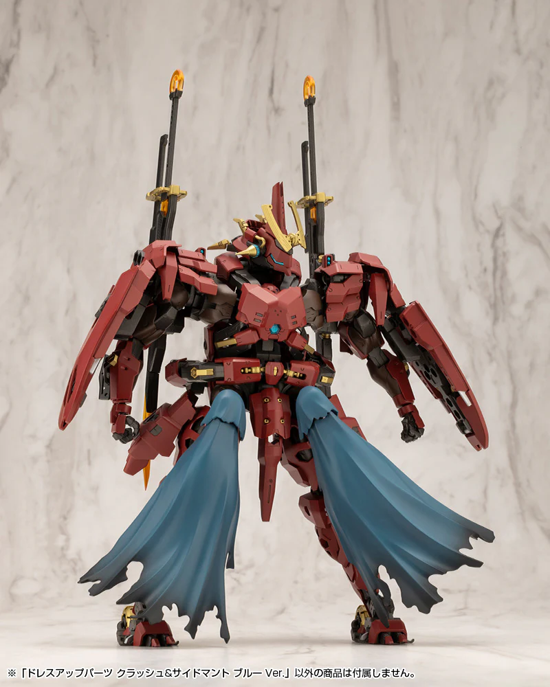 MSG Dress Up Parts MO006 Crash & Side Cloak Blue Ver. - Image 8
