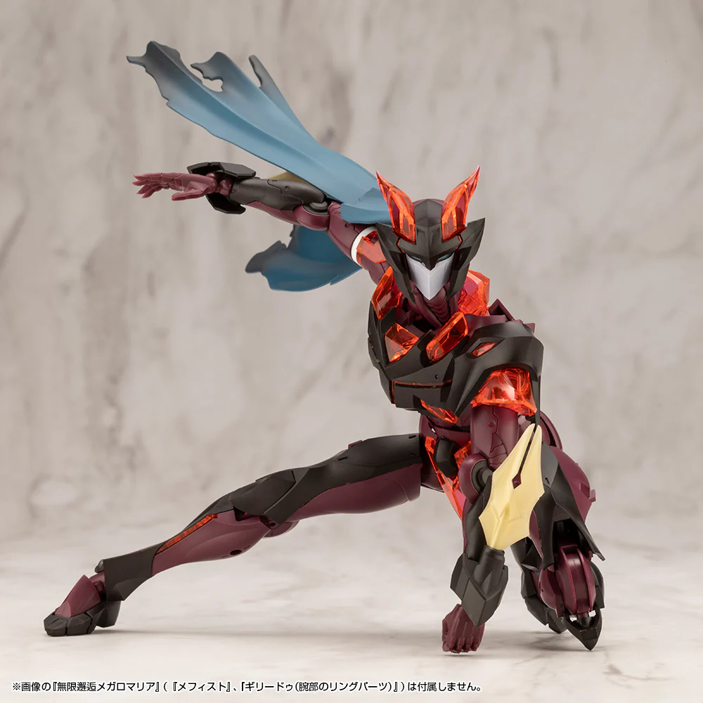 MSG Dress Up Parts MO006 Crash & Side Cloak Blue Ver. - Image 9