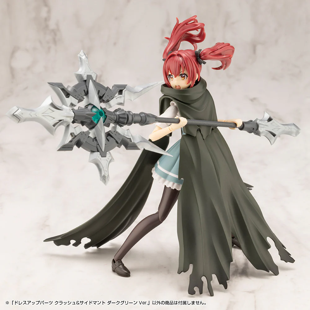 MSG Dress Up Parts MO007 Crash & Side Cloak Dark Green Ver. - Image 10