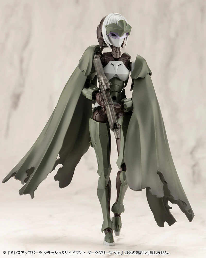 MSG Dress Up Parts MO007 Crash & Side Cloak Dark Green Ver. - Image 5
