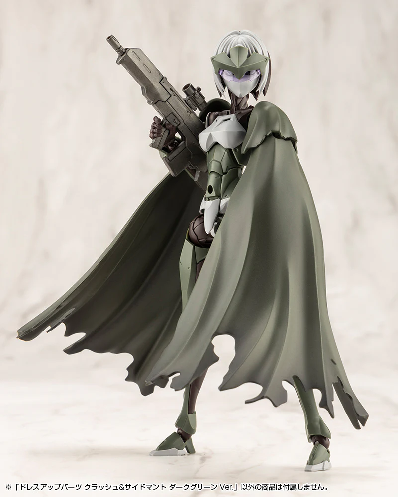 MSG Dress Up Parts MO007 Crash & Side Cloak Dark Green Ver. - Image 6