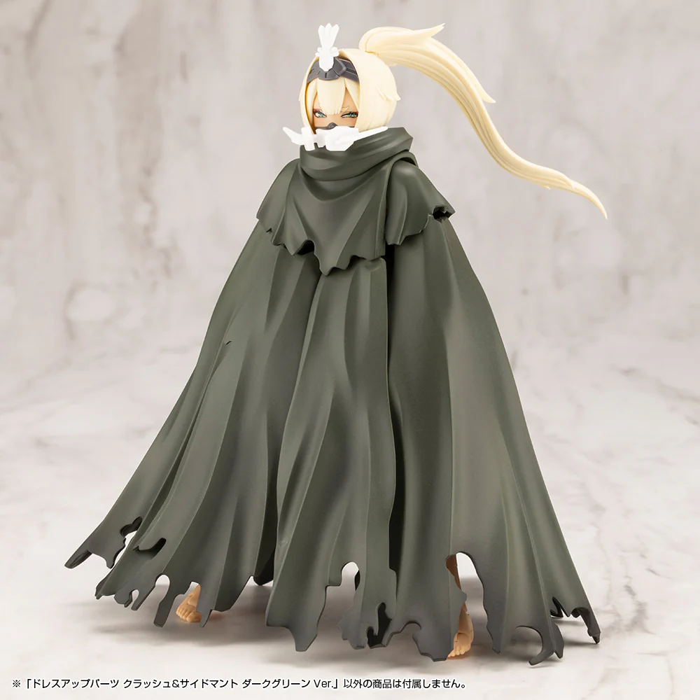 MSG Dress Up Parts MO007 Crash & Side Cloak Dark Green Ver. - Image 7