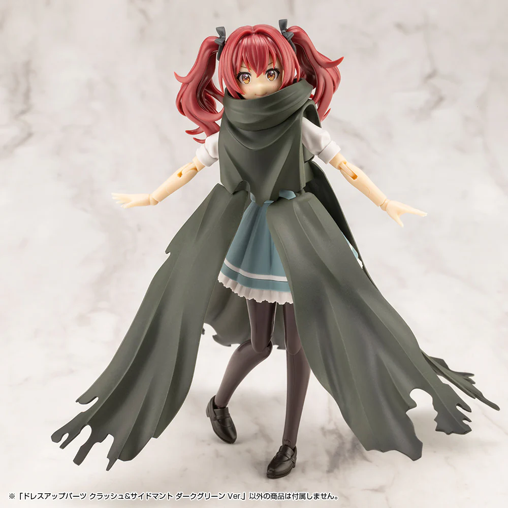 MSG Dress Up Parts MO007 Crash & Side Cloak Dark Green Ver. - Image 9