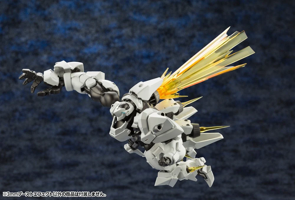 MSG EF001 3MM Boost Effect - Image 11