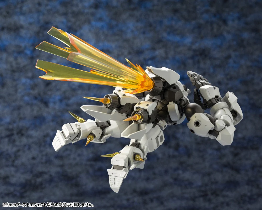 MSG EF001 3MM Boost Effect - Image 12