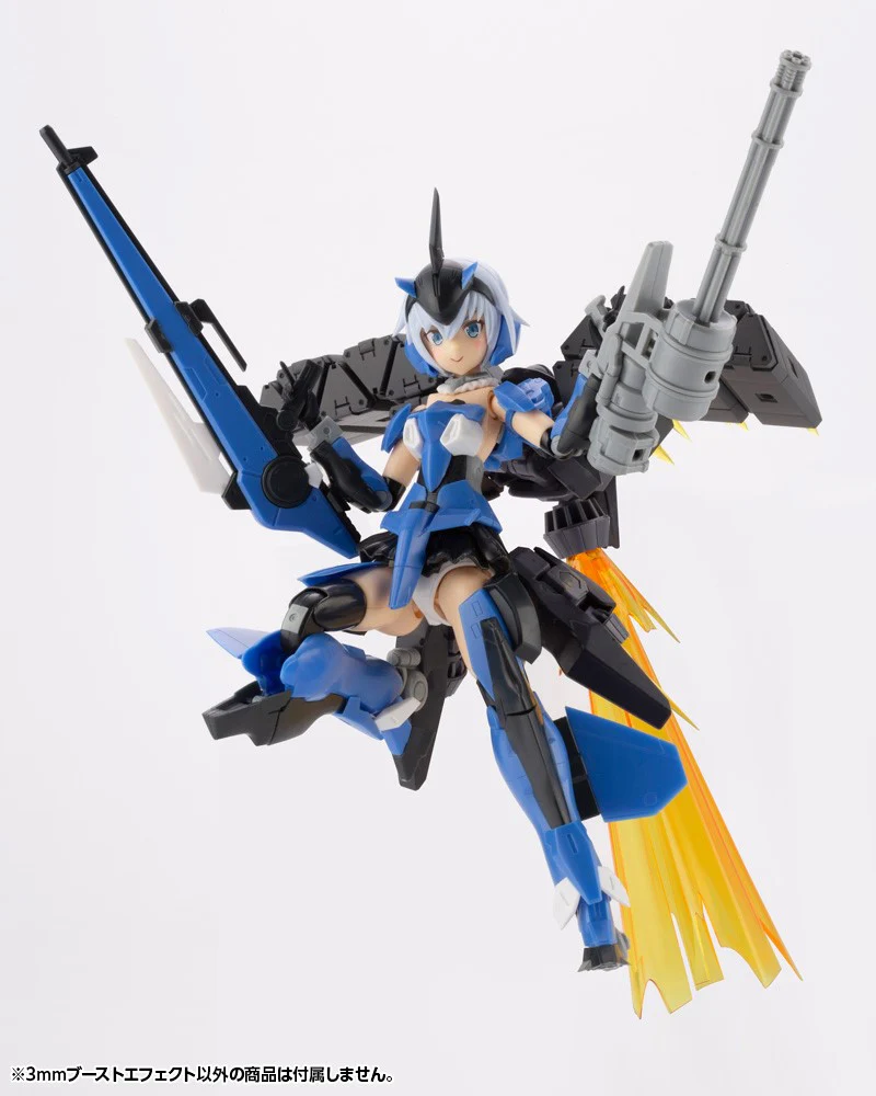 MSG EF001 3MM Boost Effect - Image 4
