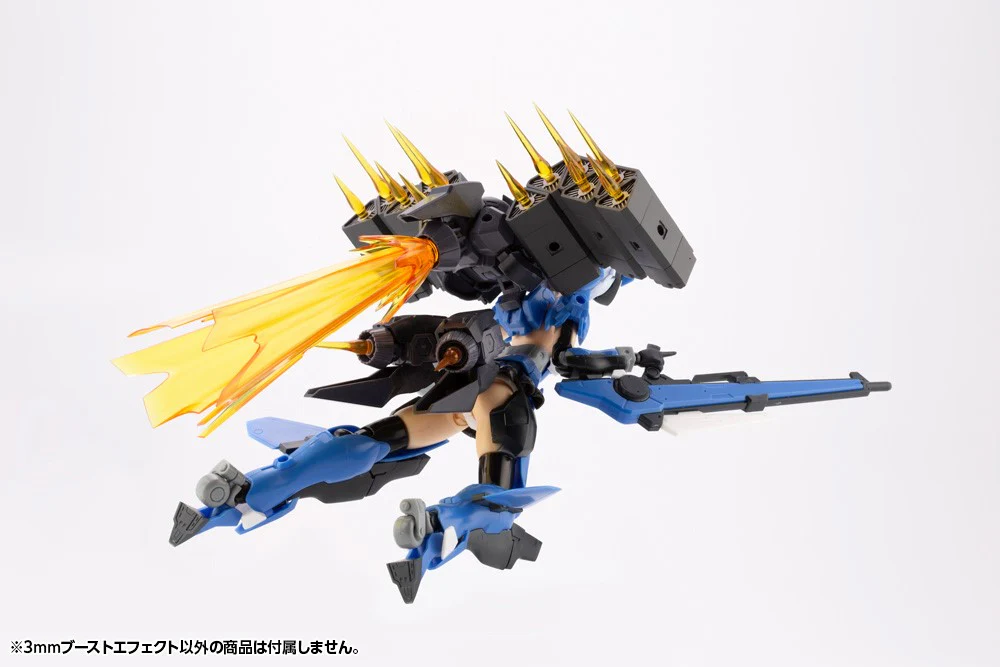 MSG EF001 3MM Boost Effect - Image 5