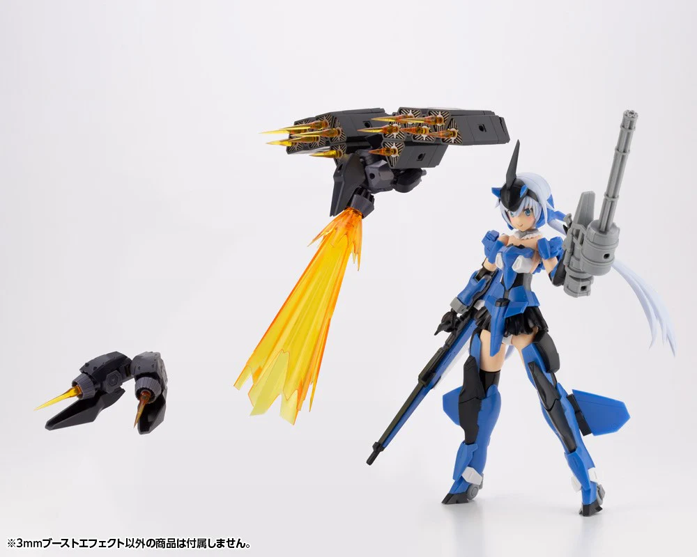 MSG EF001 3MM Boost Effect - Image 6