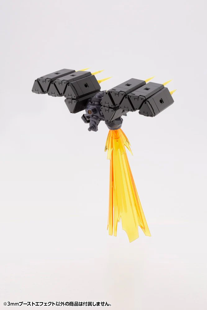 MSG EF001 3MM Boost Effect - Image 7