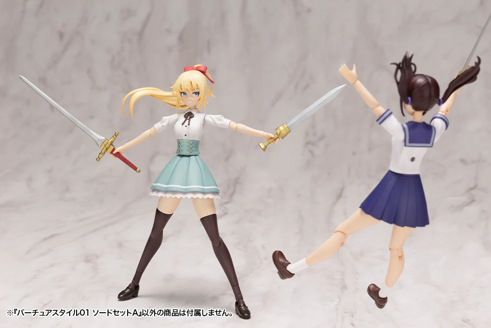 MSG GE001 Virtuous Style 01 Sword Set A - Image 11