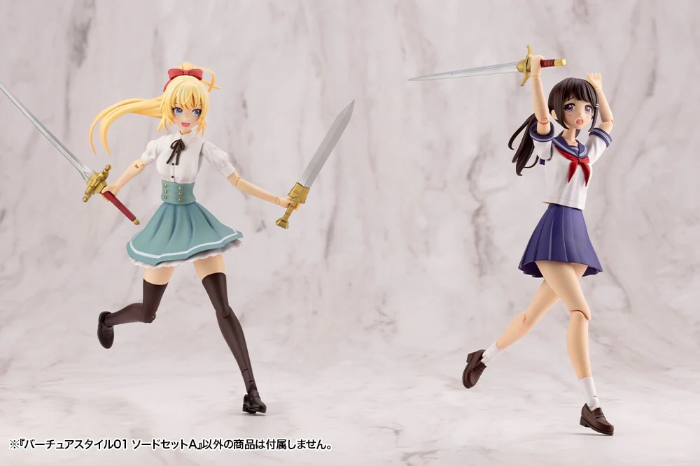 MSG GE001 Virtuous Style 01 Sword Set A - Image 12