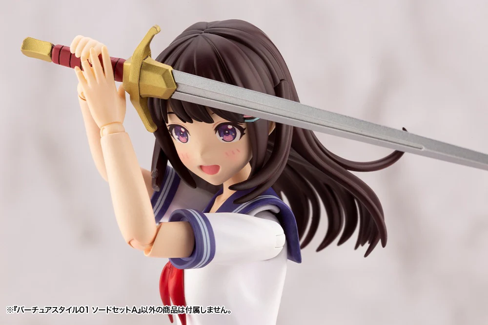 MSG GE001 Virtuous Style 01 Sword Set A - Image 13